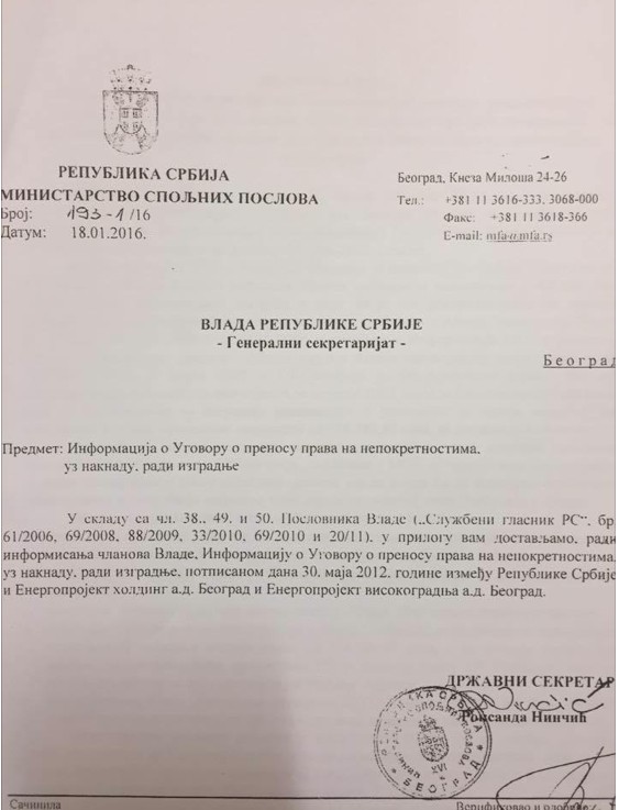 Following Vuk Jeremic’s decision, the Ministry of Foreign Affairs assigned in a secret procedure three buildings in Peru and in Uganda and a part of state-owned land in the capital of Nigeria, Abuja, to Energoprojekt Holding Company